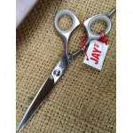 Jaguar "Jay2" # 5.1 5.5" Crane Design Scissor, Brushed Finish. Create dreams.